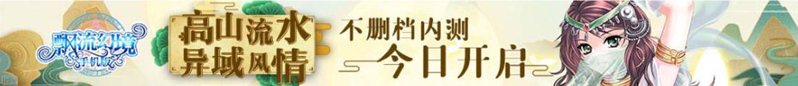 中恒配资